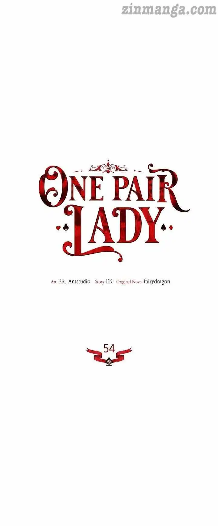 One Pair Lady Chapter 54 4